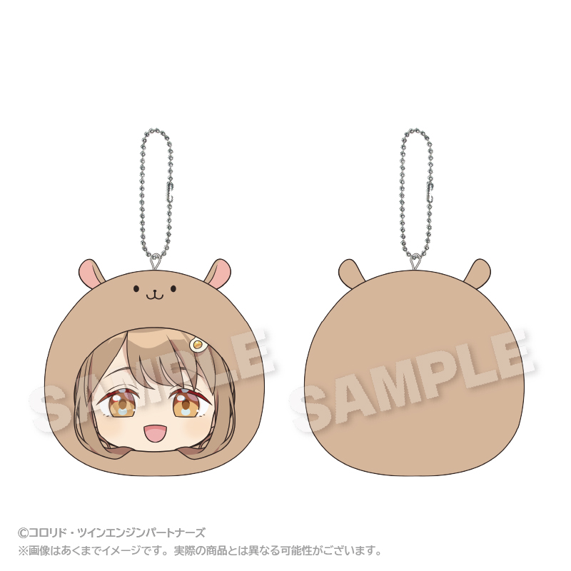 超かぐや姫! まるめいつクッションキーホルダー 諌山真実 画像 4 | AniSmile