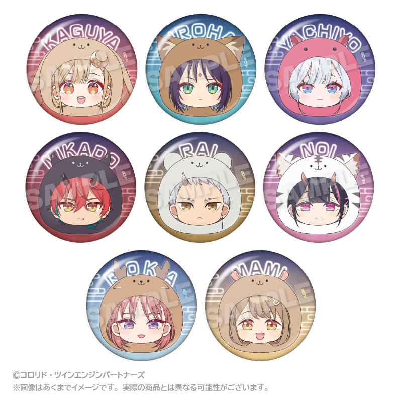 超かぐや姫! まるめいつトレーディング缶バッジ 画像 2 | AniSmile