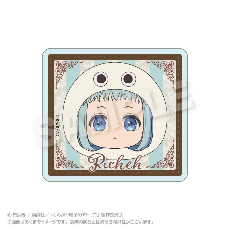 とんがり帽子のアトリエ まるめいつクリップ リチェ - AniSmile