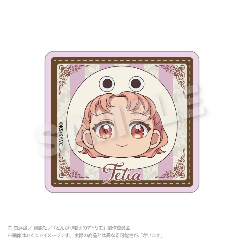 とんがり帽子のアトリエ まるめいつクリップ テティア - AniSmile
