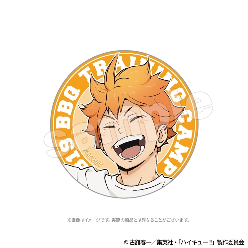 ハイキュー!! 合宿BBQ 缶バッジ(コンプリートセット) 画像 2 | AniSmile