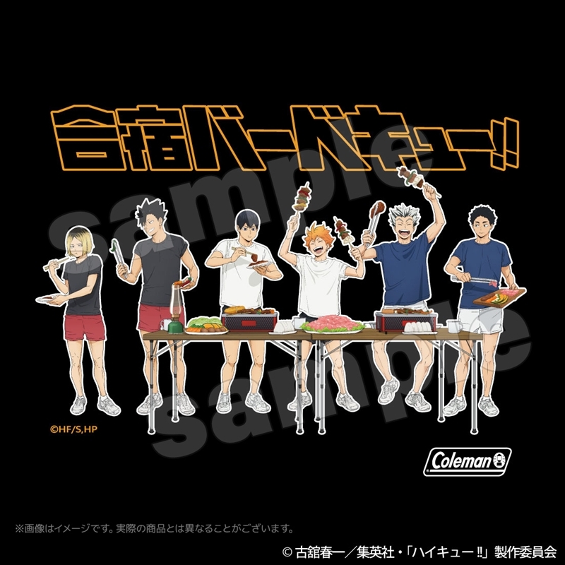 ハイキュー!! 合宿BBQ トートバッグ 画像 2 | AniSmile
