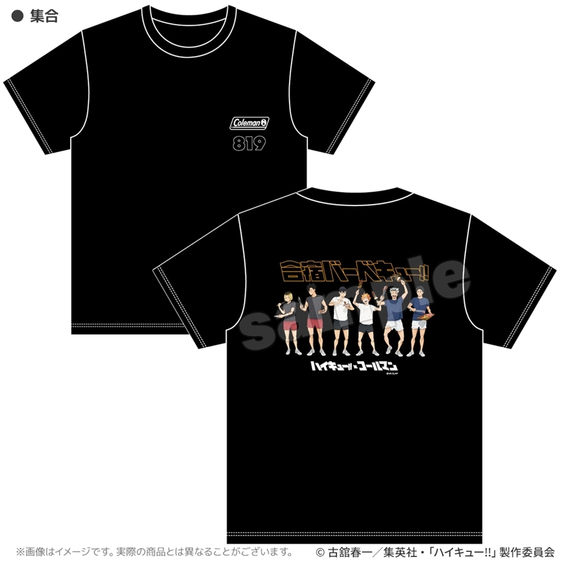 ハイキュー!! 合宿BBQ Tシャツ 烏野高校 M 画像 2 | AniSmile