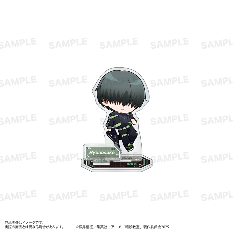 アニメ『暗殺教室』アクリルスタンド(あすとろりうむ)サイバーver. 千葉 龍之介 画像 2 | AniSmile