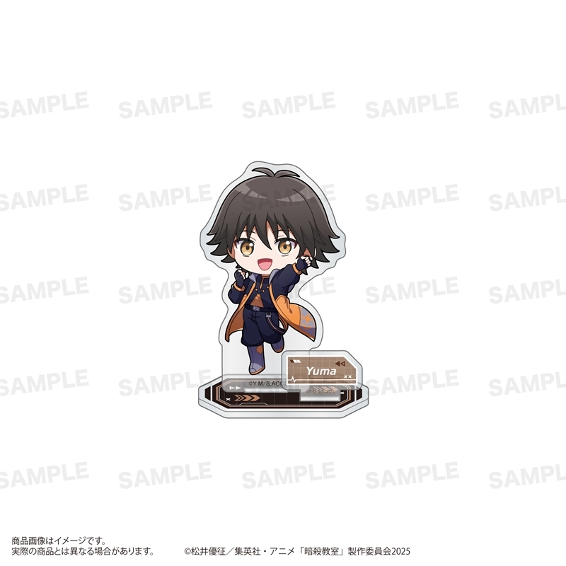 アニメ『暗殺教室』アクリルスタンド(あすとろりうむ)サイバーver. 磯貝 悠馬 画像 2 | AniSmile