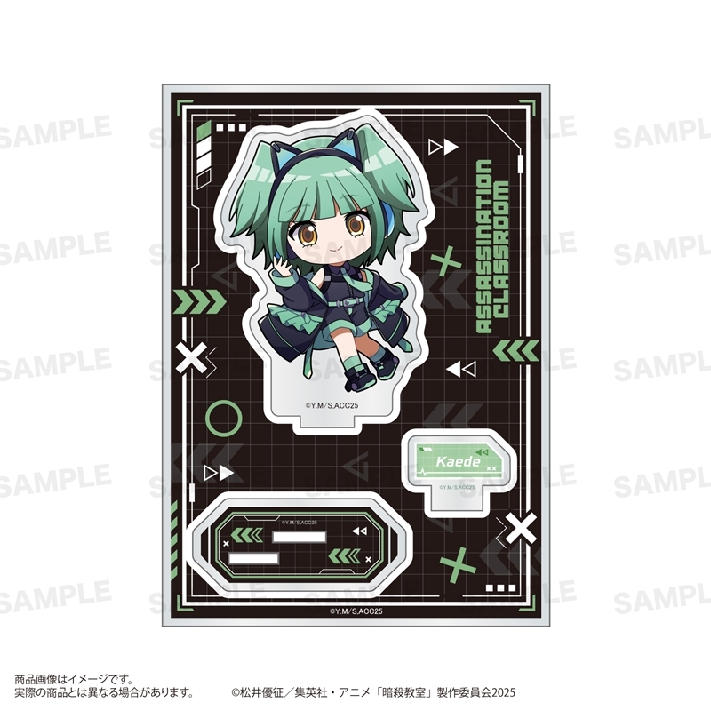 アニメ『暗殺教室』アクリルスタンド(あすとろりうむ)サイバーver. 茅野 カエデ - AniSmile