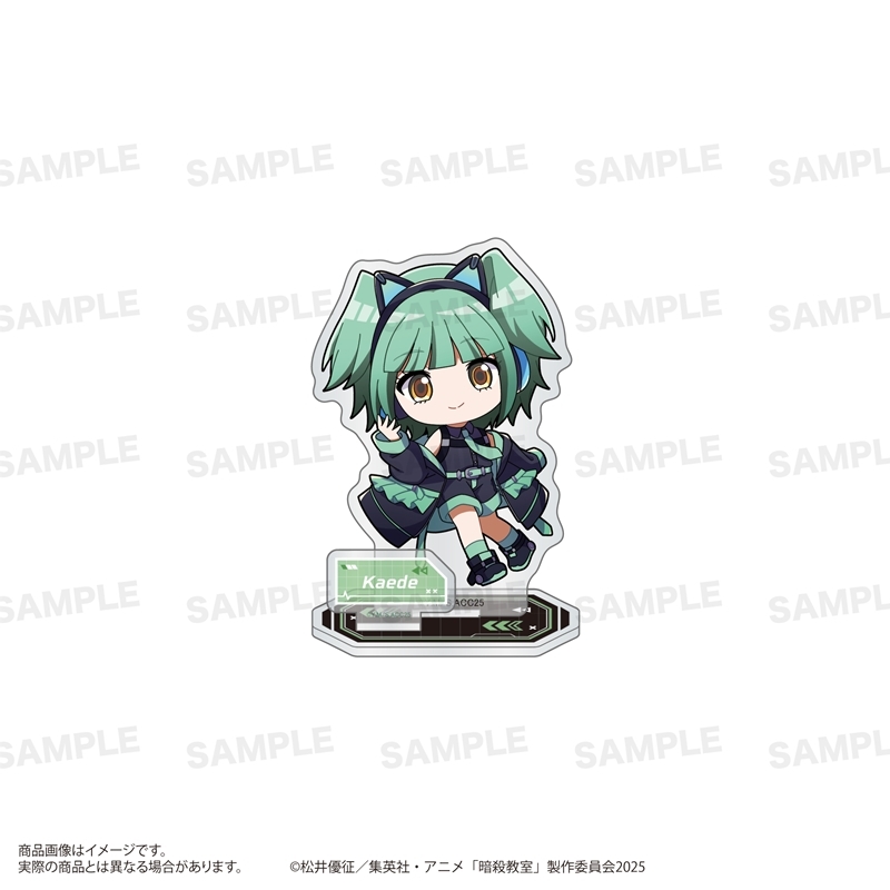 アニメ『暗殺教室』アクリルスタンド(あすとろりうむ)サイバーver. 茅野 カエデ 画像 2 | AniSmile