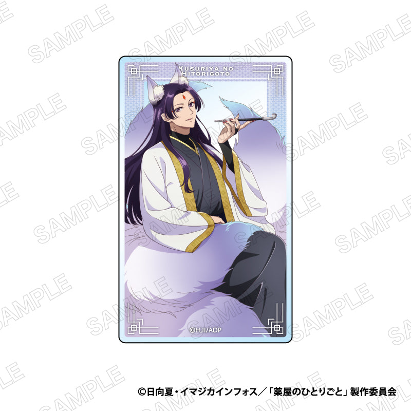 薬屋のひとりごと トレーディグアクリルカード 画像 3 | AniSmile