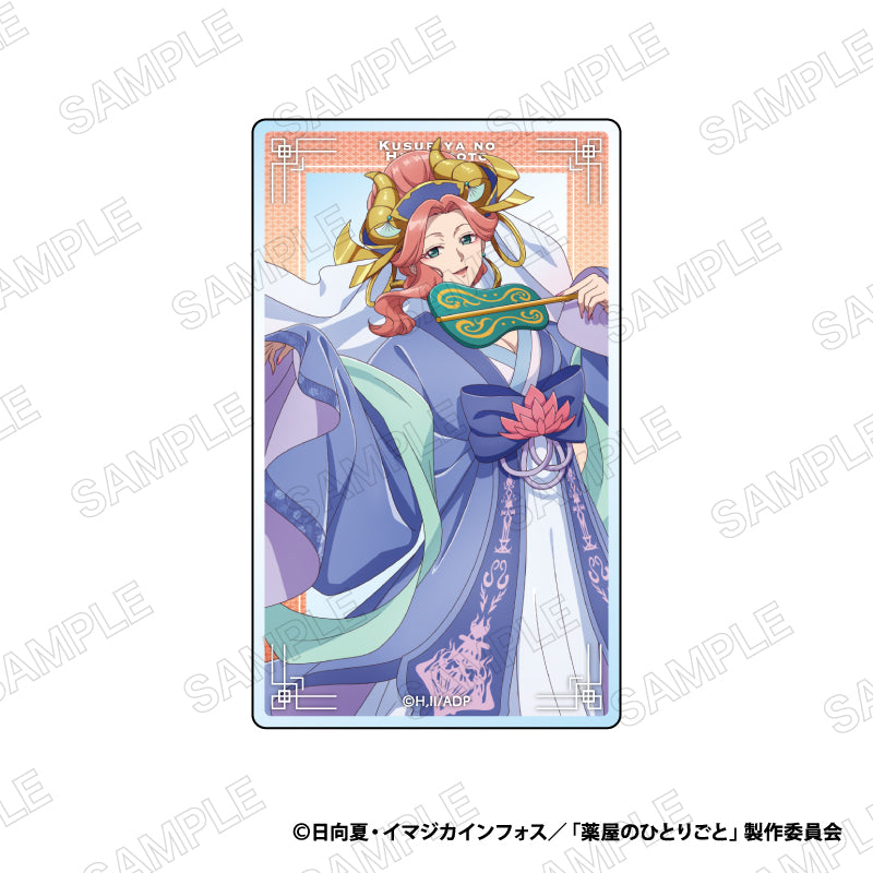 薬屋のひとりごと トレーディグアクリルカード 画像 5 | AniSmile