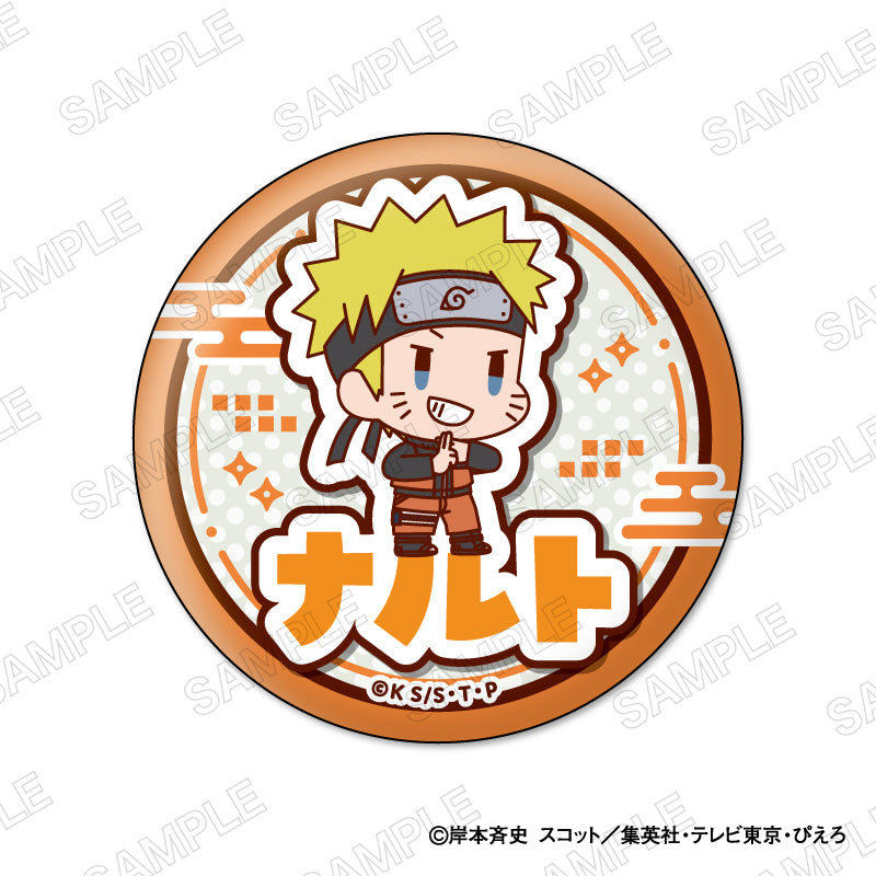 TVアニメ NARUTO -ナルト- 疾風伝 おなまえぴたんコ 缶バッジコレクション 画像 2 | AniSmile