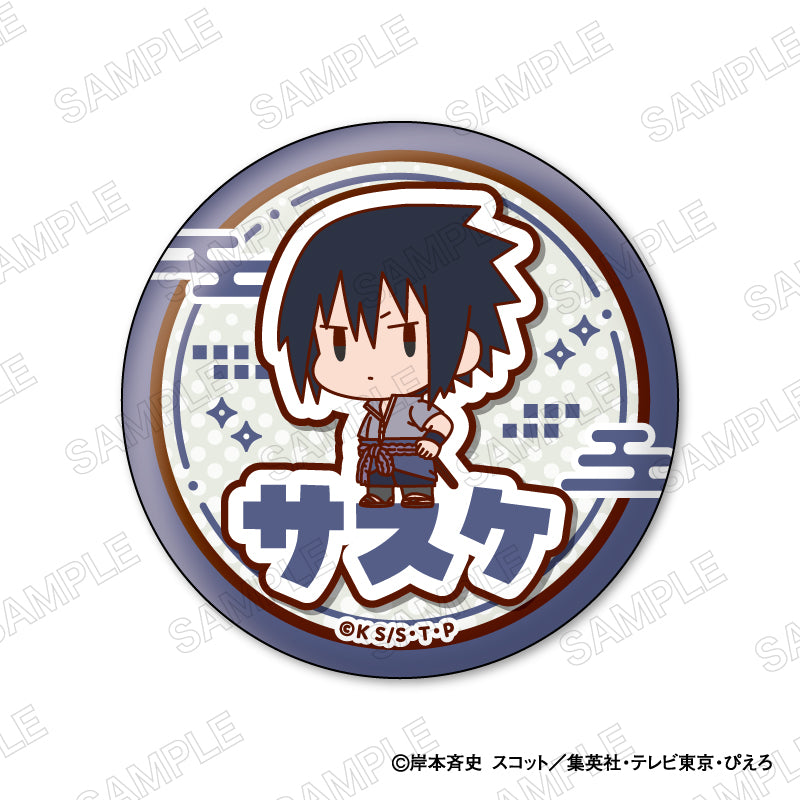 TVアニメ NARUTO -ナルト- 疾風伝 おなまえぴたんコ 缶バッジコレクション 画像 3 | AniSmile