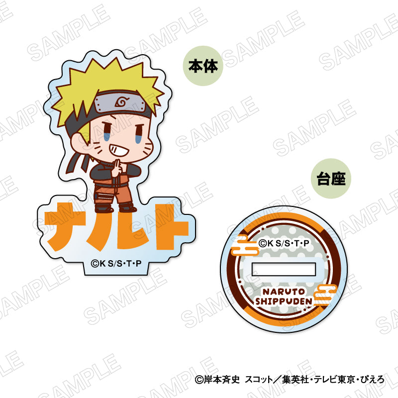TVアニメ NARUTO -ナルト- 疾風伝 おなまえぴたんコ ミニアクリルスタンド 画像 2 | AniSmile