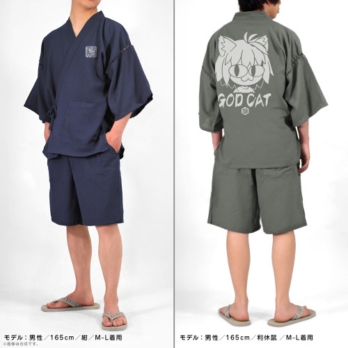 月姫 -A piece of blue glass moon- ネコアルク 甚平/利休鼠-大(XL~XXL) 图片 4 | AniSmile