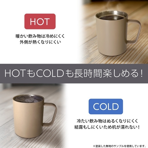 デート・ア・ライブⅣ 時崎狂三 サーモステンレスマグカップ(焼付塗装仕上げ) 画像 4 | AniSmile