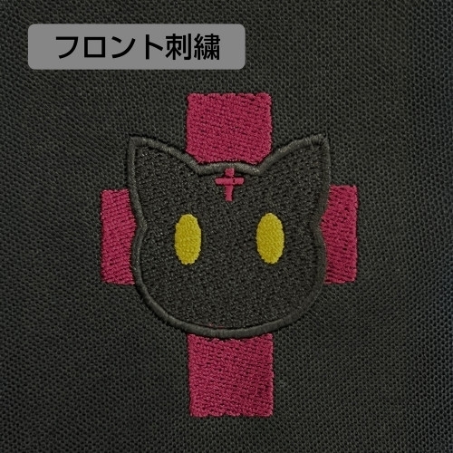 この素晴らしい世界に祝福を! ちょむすけ ワンポイント刺繍ポロシャツ/BLACK-S Image 3 | AniSmile