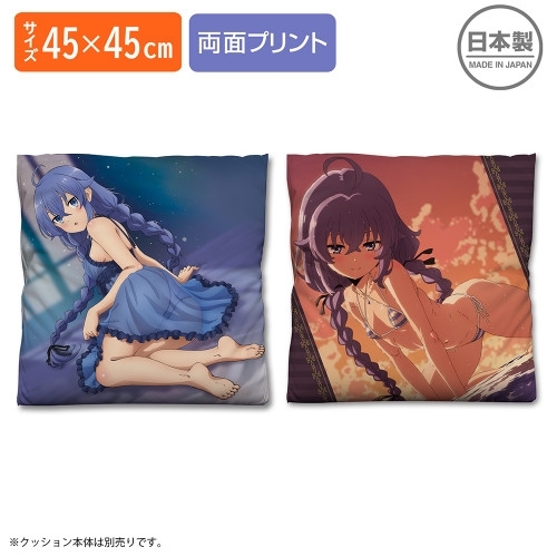 アニメ「無職転生Ⅲ ~異世界行ったら本気だす~」 ロキシー 両面プリントクッションカバー - AniSmile