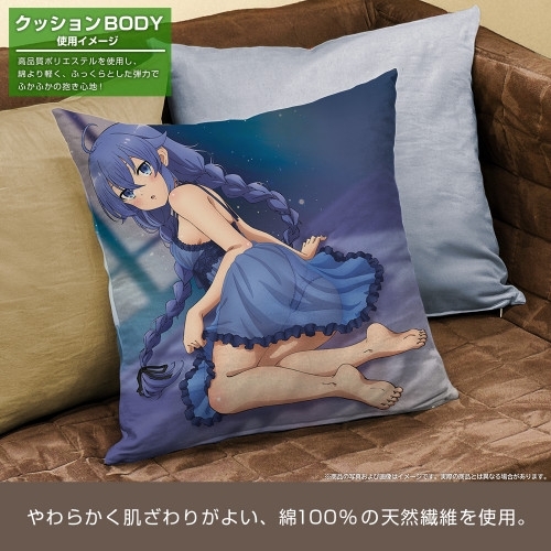 アニメ「無職転生Ⅲ ~異世界行ったら本気だす~」 ロキシー 両面プリントクッションカバー 画像 5 | AniSmile