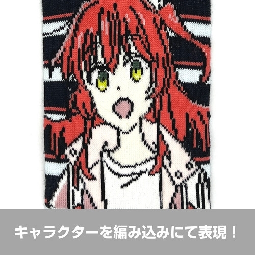 アニメ「ぼっち・ざ・ろっく!」 喜多郁代 アンクルソックス/25~27cm 画像 4 | AniSmile