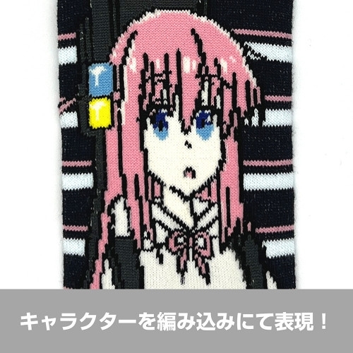 アニメ「ぼっち・ざ・ろっく!」 後藤ひとり アンクルソックス/25~27cm 画像 4 | AniSmile
