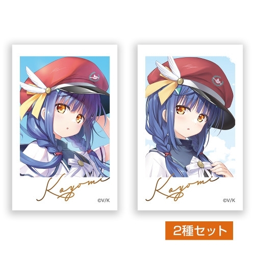 anemoi 白渡小詠 フォト風ミニステッカー2枚セット - AniSmile