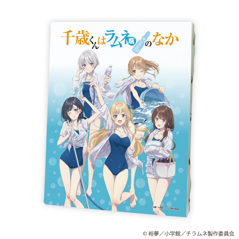 キャンバスボード「TVアニメ 『千歳くんはラムネ瓶のなか』」01/集合デザイン(描き下ろしイラスト) - AniSmile