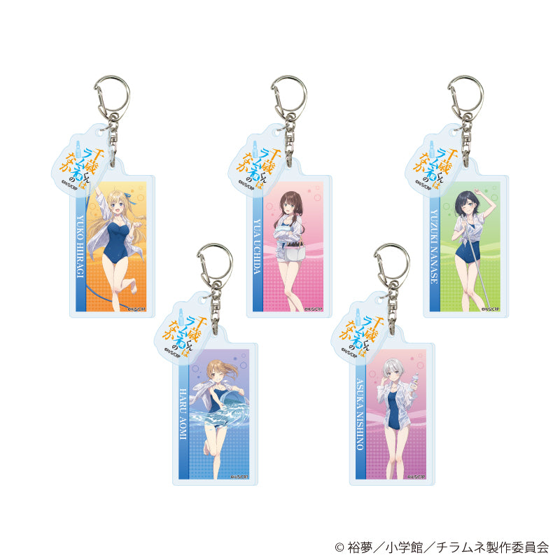 パーツ付きアクリルキーホルダー「TVアニメ 『千歳くんはラムネ瓶のなか』」01/ブラインド(全5種)(描き下ろしイラスト) - AniSmile