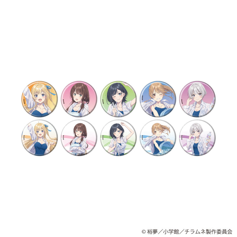 缶バッジ「TVアニメ 『千歳くんはラムネ瓶のなか』」08/ブラインド(全10種)(描き下ろしイラスト) - AniSmile