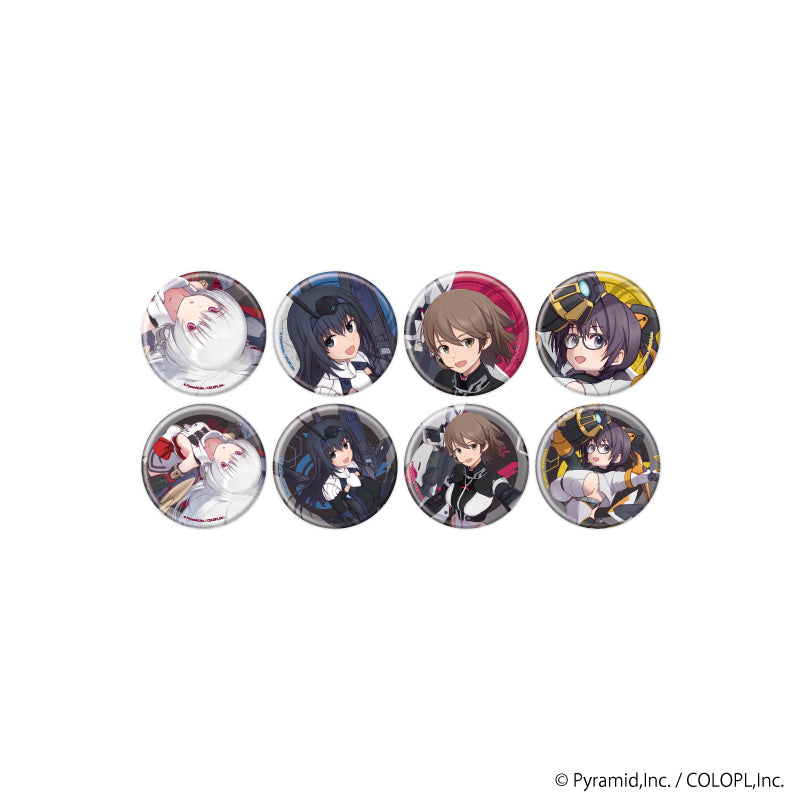 缶バッジ「アリス・ギア・アイギス」13/ブラインド(全8種)(描き下ろしイラスト) - AniSmile