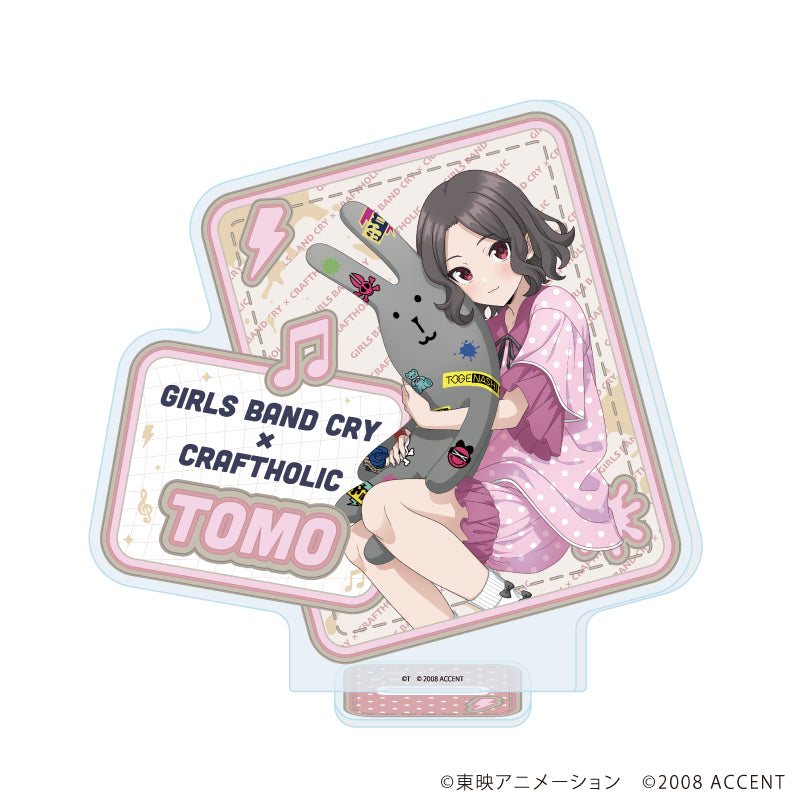 アクリルスタンド「ガールズバンドクライ×CRAFTHOLIC」04/海老塚 智(描き下ろしイラスト) - AniSmile