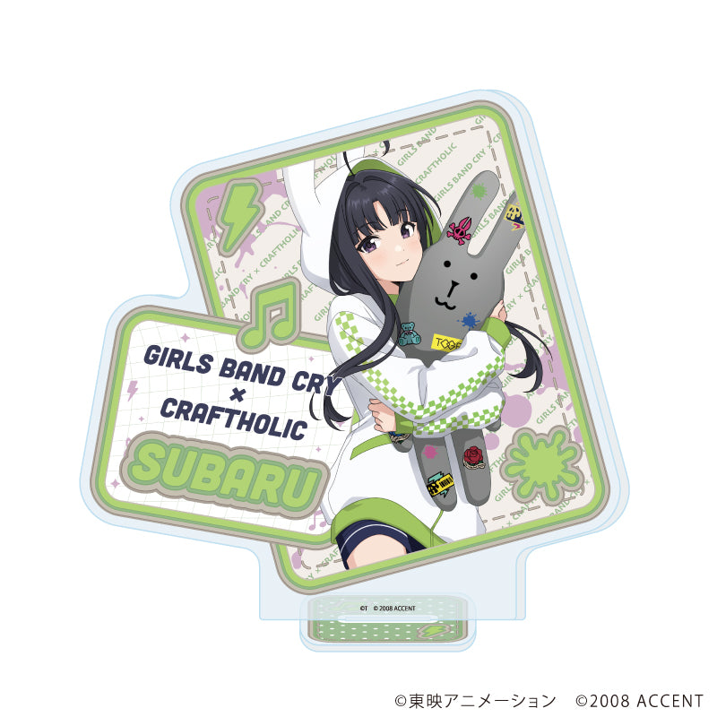 アクリルスタンド「ガールズバンドクライ×CRAFTHOLIC」03/安和 すばる(描き下ろしイラスト) - AniSmile
