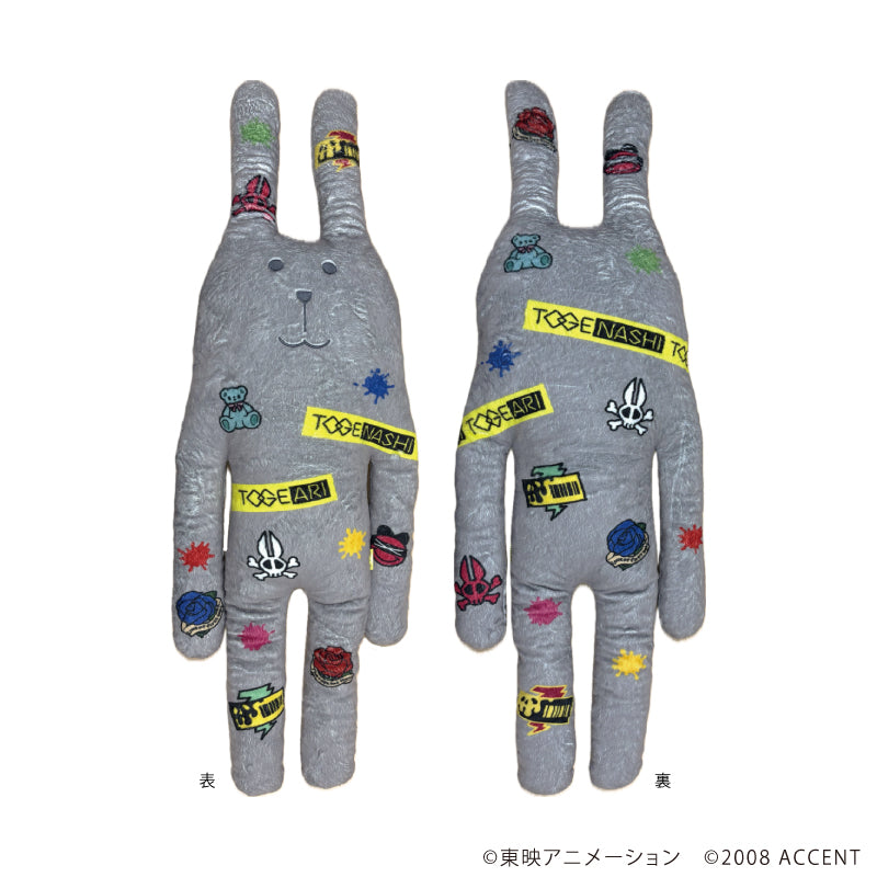 クラフトホリック抱き枕L「ガールズバンドクライ×CRAFTHOLIC」01/RAB(描き下ろしイラスト) - AniSmile