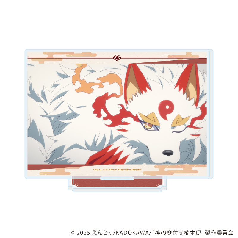 アクリルスタンド「神の庭付き楠木邸」02/山神(場面写イラスト) - AniSmile