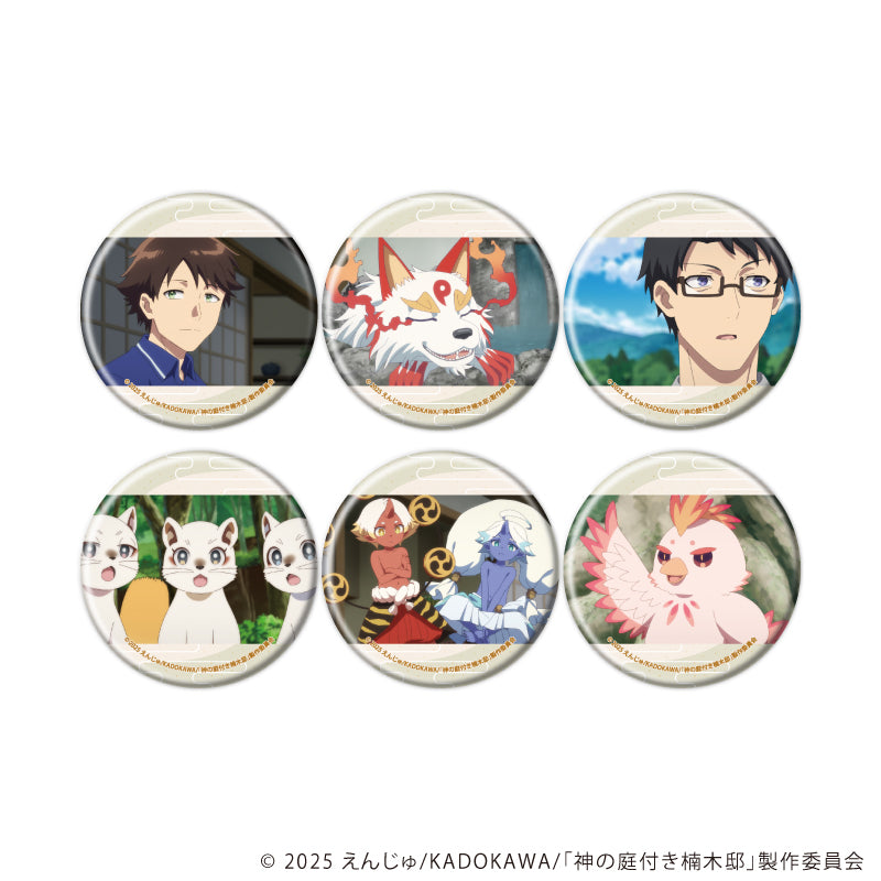 缶バッジ「神の庭付き楠木邸」01/ブラインド(全6種)(場面写イラスト) - AniSmile