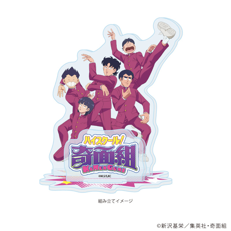 アクリルスタンドプレート「TVアニメ『ハイスクール!奇面組』」01/メインビジュアル(公式イラスト) 图片 2 | AniSmile