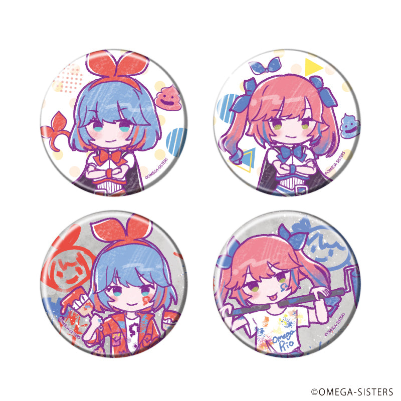 缶バッジ「おめがシスターズ」04/ブラインド(全4種)(グラフアートイラスト) - AniSmile
