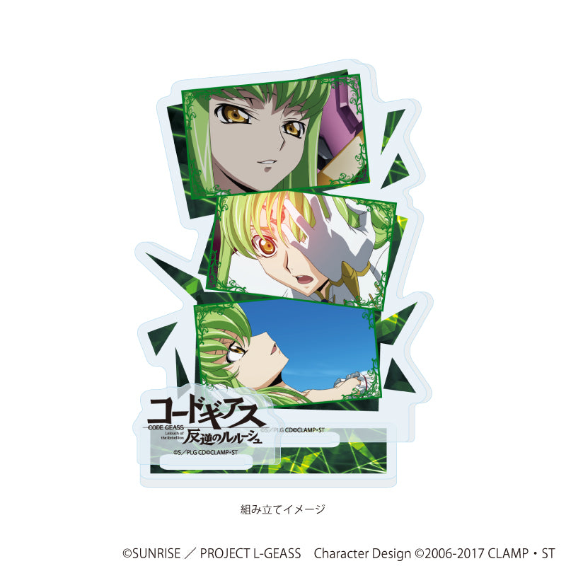 アクリルスタンドプレート「コードギアス 反逆のルルーシュ」02/C.C.(場面写イラスト) Image 2 | AniSmile