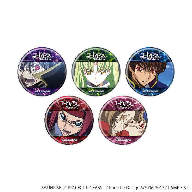 缶バッジ「コードギアス 反逆のルルーシュ」05/トレーディング(全5種)(場面写イラスト) - AniSmile