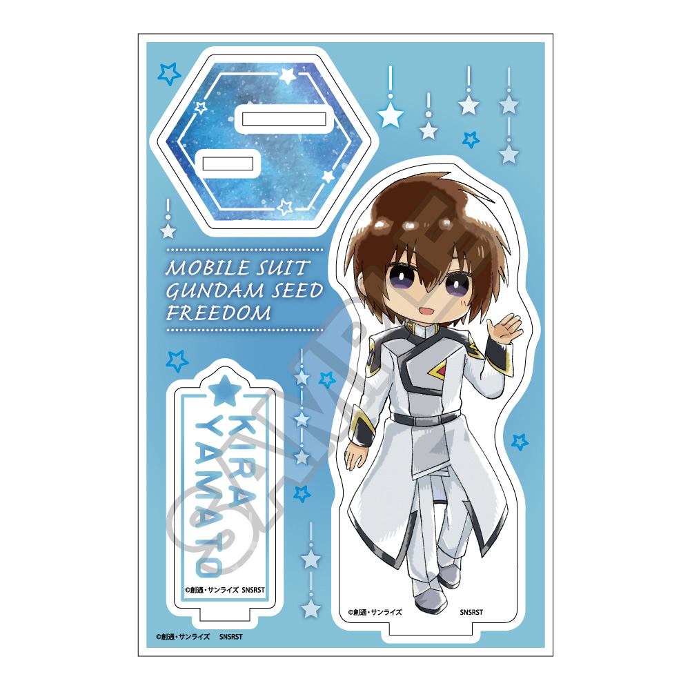 機動戦士ガンダムSEED FREEDOM Sketchu! アクリルスタンドJr. キラ・ヤマト 画像 4 | AniSmile