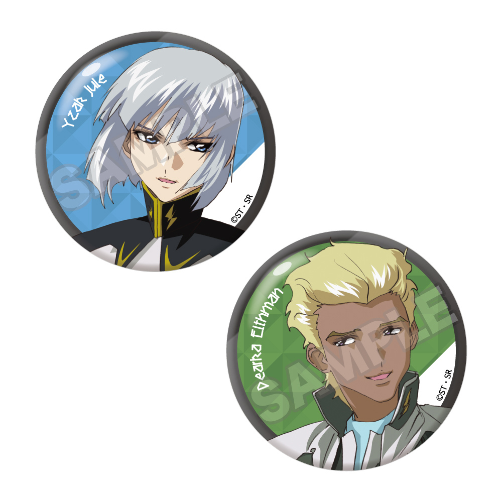 機動戦士ガンダム 機動戦士ガンダムSEED DESTINY ペア缶バッジ イザーク・ジュール&ディアッカ・エルスマン 画像 3 | AniSmile