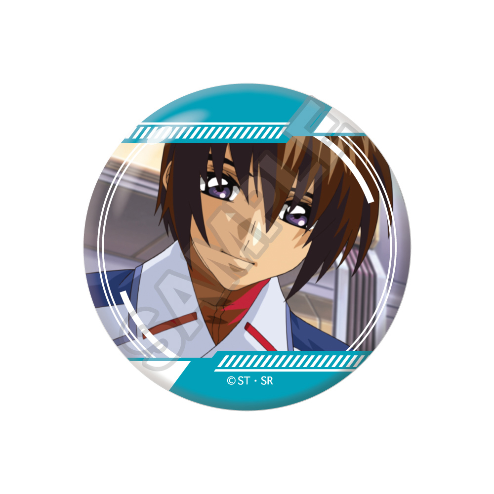 機動戦士ガンダム 機動戦士ガンダムSEED DESTINY 缶バッジ キラ・ヤマト 画像 4 | AniSmile