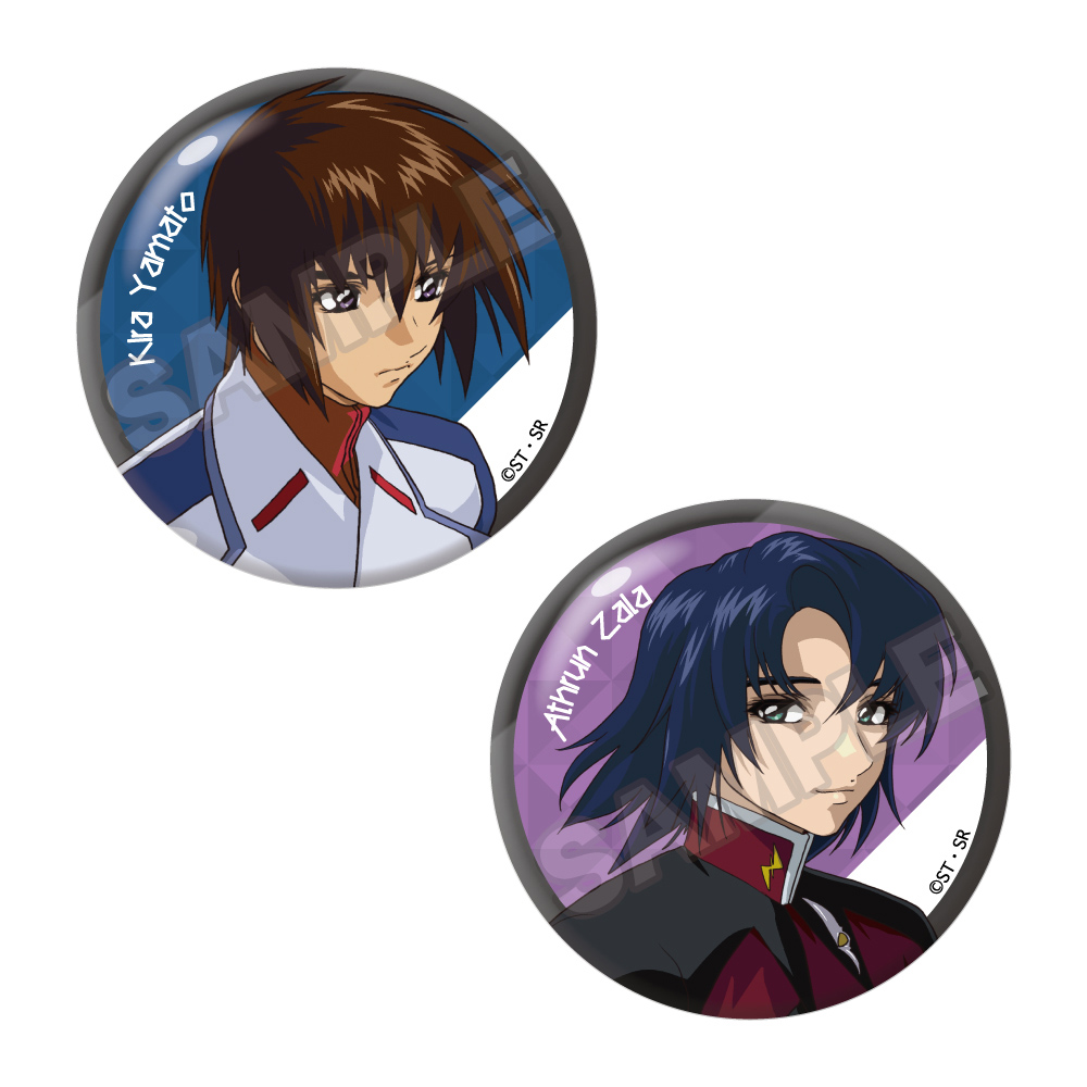 機動戦士ガンダム 機動戦士ガンダムSEED DESTINY ペア缶バッジ キラ・ヤマト&アスラン・ザラ 画像 4 | AniSmile