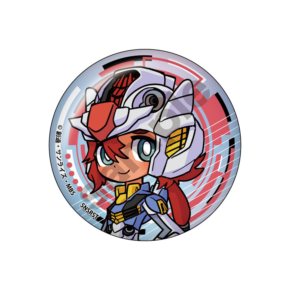機動戦士ガンダム 水星の魔女 メカぐるみ 缶バッジ スレッタ・マーキュリー - AniSmile
