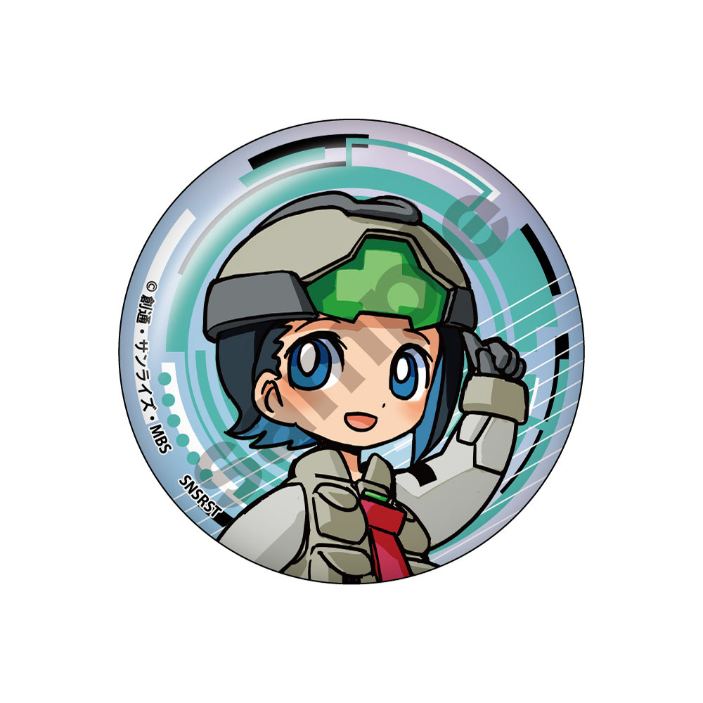 機動戦士ガンダム 水星の魔女 メカぐるみ 缶バッジ ニカ・ナナウラ - AniSmile