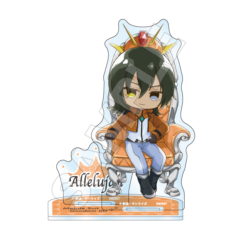 機動戦士ガンダム00 Sketchu! 玉座 アクリルスタンドJr. アレルヤ・ハプティズム 画像 4 | AniSmile