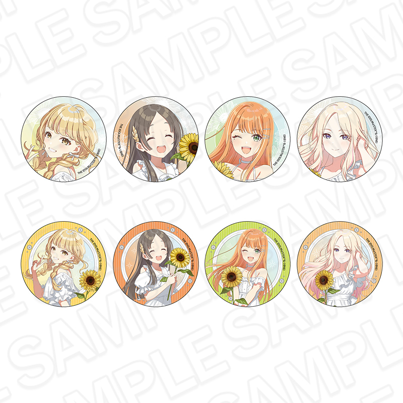 学園アイドルマスター カンバッジ(ブラインド) sunflower ver. Image 2 | AniSmile