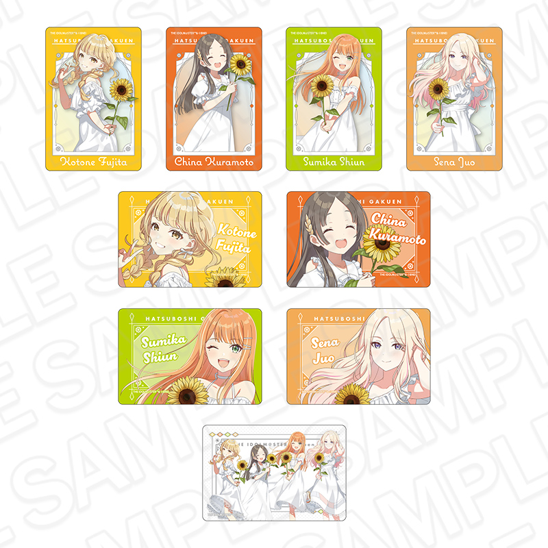 学園アイドルマスター オーロラクリアカード(ブラインド) sunflower ver. Image 2 | AniSmile