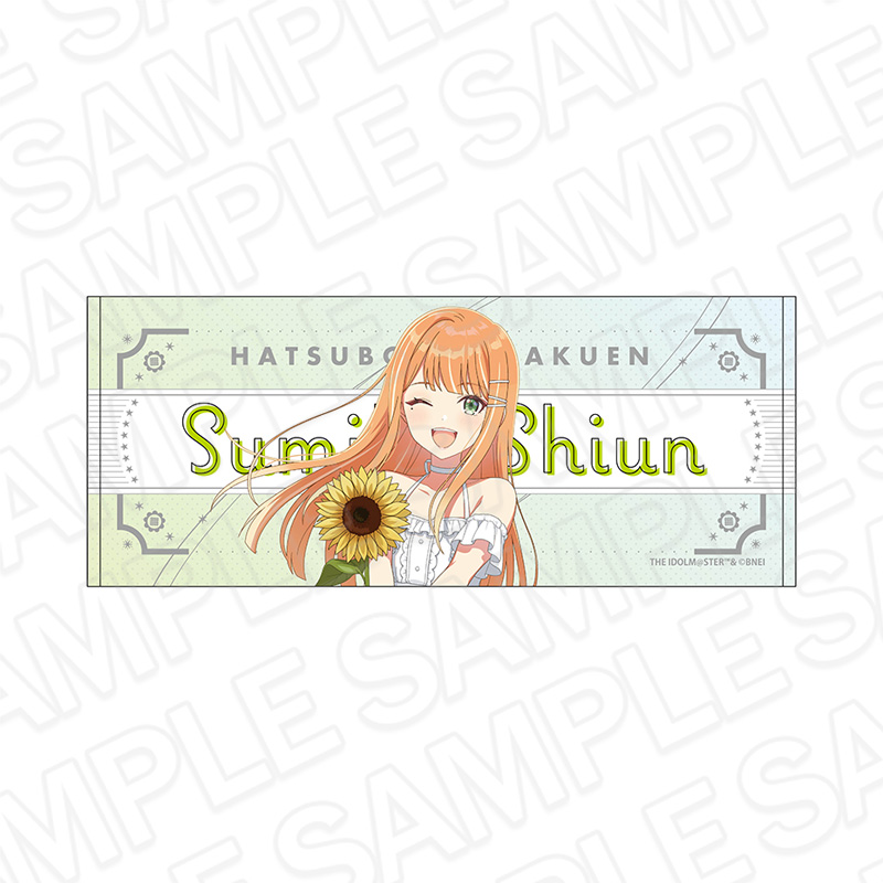 学園アイドルマスター フェイスタオル 紫雲清夏 sunflower ver. 图片 2 | AniSmile