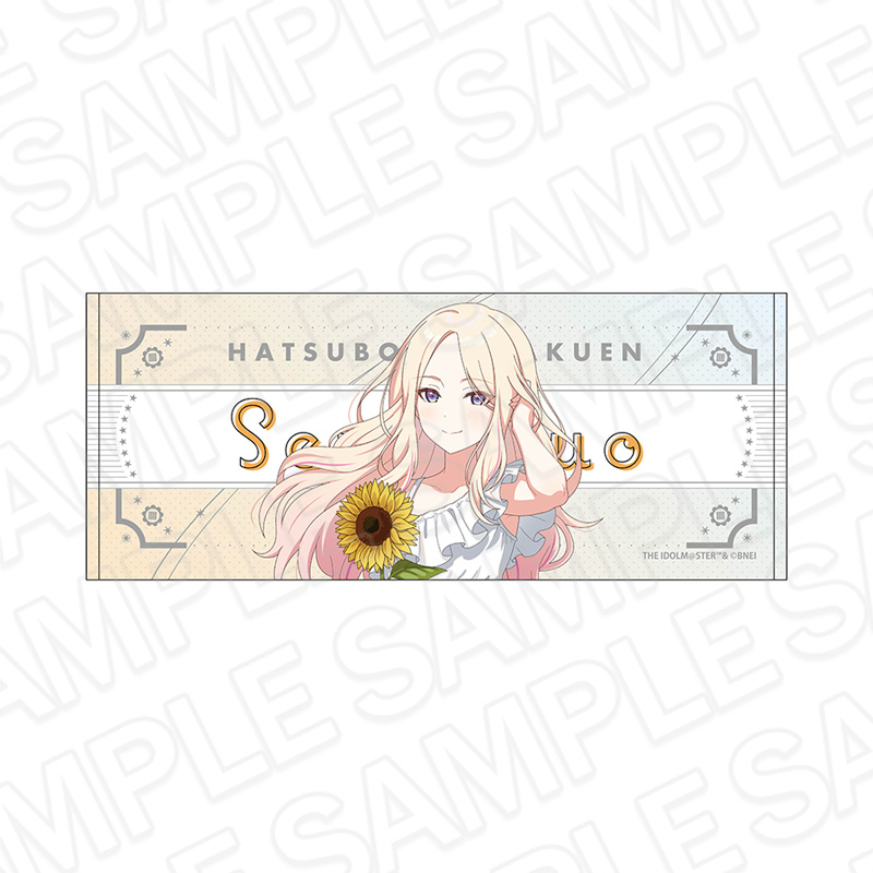 学園アイドルマスター フェイスタオル 十王星南 sunflower ver. Image 2 | AniSmile