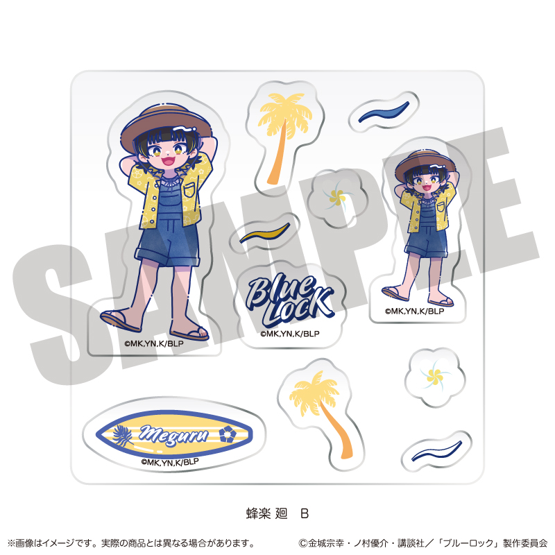 TVアニメ『ブルーロック』 カスタムステッカーシート にゅ〜とろ 蜂楽 廻バースデー B - official product image | AniSmile