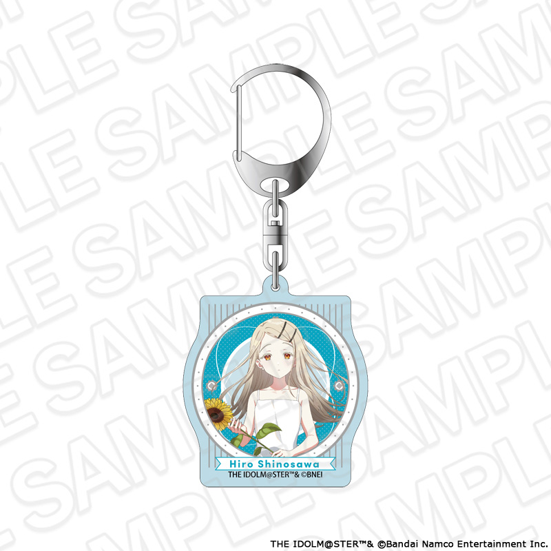 学園アイドルマスター オーロラアクリルキーホルダー 篠澤 広 sunflower ver. Image 2 | AniSmile